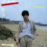 [<b>송승헌</b>] 일본에서 나온다는 화보집 몇장!! 정말 잘생겼네......