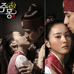 <b>주몽</b>! 사극 키스신 포스터 송일국 한혜진 키스