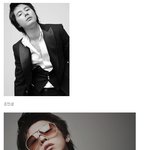 조인성vs권<b>지용</b> 똑같은옷!똑같은포즈 아흑~조인성이더...