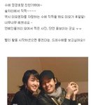 수애와 정경호 <b>술자리</b>에서 함께~