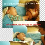 [이효리]조카랑 직찍~♡♥ 애기 많이 이뻐 <b>하네</b>~~~♥♡