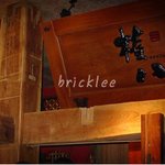 <b>부시</b>와 고이즈미가 찾아 유명해진 日다이닝