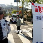 나는 어릴때 <b>폭탄</b> 주서서 터지라고 막집어던져도 안터지드라..