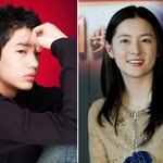 [이영애 김시후] '친절한 금자씨' 연상연하 커플 화제