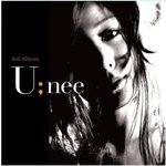 故 <b>유니</b>의 유작 앨범재킷 사진 공개