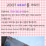 원더걸스 <b>포스</b> 장난아니야~