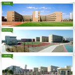 중국<b>상해</b>에 있는 한국학교 입니다^^