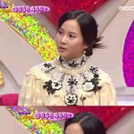 윤은혜, <b>조여정</b> 같은옷