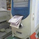 인터넷<b>뱅킹</b> 잘 안되네... 어렵다;