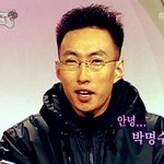<b>명수</b>아버지 젊은 시절