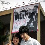 [하이킥] <b>이문세</b> 콘서트간 윤호와 민정 짤...(킥갤펌)