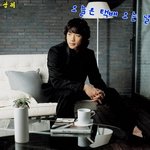 <b>정지훈</b>(비) "택배왔다시리즈"