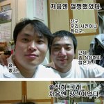 <b>강풀</b>님...