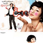 안주는 보라님 <b>입술</b>로 하고싶어용~