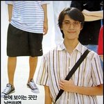 박정민군 옛날 잡지사진