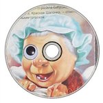 "예비군"과"훈련병"의 차이점!!