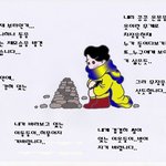 ...........................돌,,,,