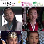 너무 예쁘신 선화공주님 <b>변천사</b>, 하하하