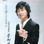 주지훈의 굴욕(<b>맨</b> <b>아래</b> 흰글씨 주목!)