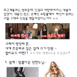 나도 러브돌을 갖고싶다.... (진심<b>첨부</b>)