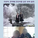 조윤희,한지혜 신인때 <b>뮤비출연</b> 직찍