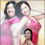 촬영장속 김아중, 이것이 무<b>결점</b> 몸매!