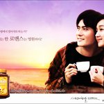 부부같은 수애와 <b>장동건</b>, 손가락봐