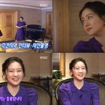 같은 옷 다른 느낌 최지우 vs 이영애