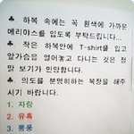 얼짱<b>배구</b>선수