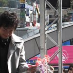 화이트데이 명동거리습격한 "<b>박용우</b>" 직찍!