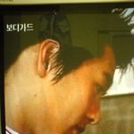 드라마 보디가드 나온 <b>현빈</b>;;;