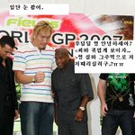 홍만이형 저 굳리지예여 살살해주삼,ㅠ