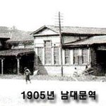 먼 옛날 초기 <b>서울역</b> 사진들