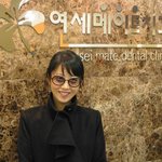 4년만에 컴백하는 이뻐진 <b>양파</b>