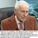 신에게 도전하는 <b>의사들</b>...