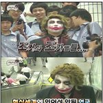 20일날했던 '무한도전 지못미'특집 완전 대박이었엉~!