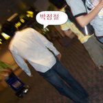 박정철,차예련 <b>싱</b>가폴에서 연애장면 직찍<b>사</b>