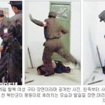 여성인권 이대론 안된다