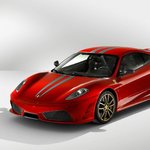 새로 나온 페라리 f430 scuderia
