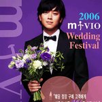강동원 <b>엠</b>비<b>오</b>이벤트 화보..(넥타이말고 너를 줘~~!)