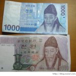 새로나온<b>신권</b> .. 유행에 앞서간다