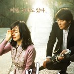 기대되는 <b>밀양</b>.. 그속에 전도연과 송강호