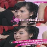 미녀수다 '하이옌' 또 개고기 <b>예찬</b>..하야피부 비결은 개고기!!