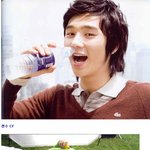 항상 cf 찍을준비 되있는 <b>파란</b> ?