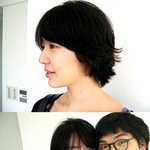윤은혜 머리 1차커팅때
