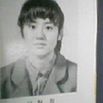 [고현정 <b>졸업</b>사진] 헉 ,,, 눈 땡그라니 진짜 이쁘다 ~~