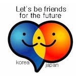 앞으로의 한일 관계