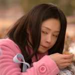 [순간<b>포착</b>]사랑은 못말려사람들
