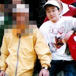 거침없이 하이킥 <b>윤호</b>, 중학교 졸업사진!