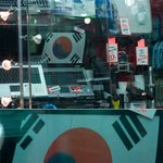 뉴욕 한복판에서 뭘하자는건지